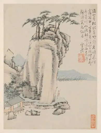 Album of Seasonal Landscapes, Leaf G (previous leaf 7), by Xiao Yuncong