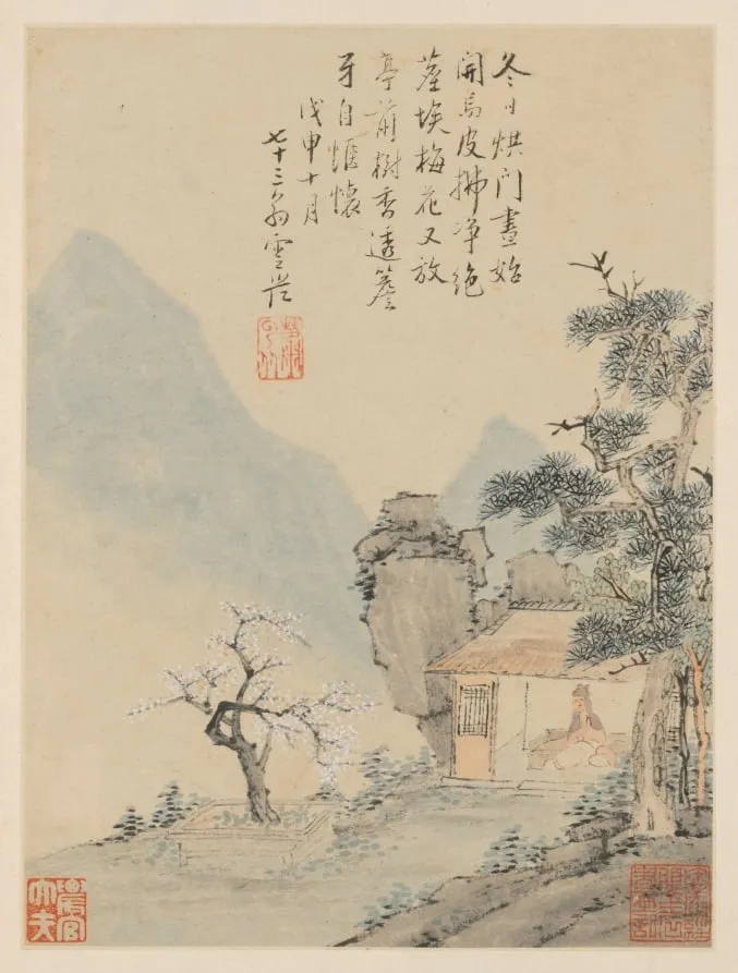 Album of Seasonal Landscapes, Leaf H (previous leaf 8), by Xiao Yuncong, unspecified, 1668