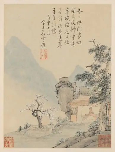 Album of Seasonal Landscapes, Leaf H (previous leaf 8), by Xiao Yuncong