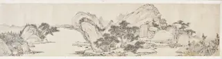 Landscape with Mountains and Rivers, by Xiao Yuncong