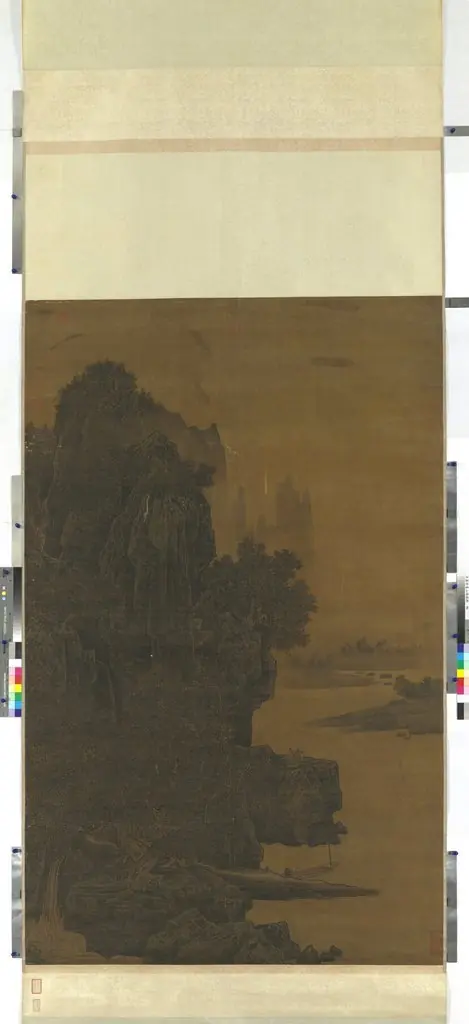 Xiao Zhao