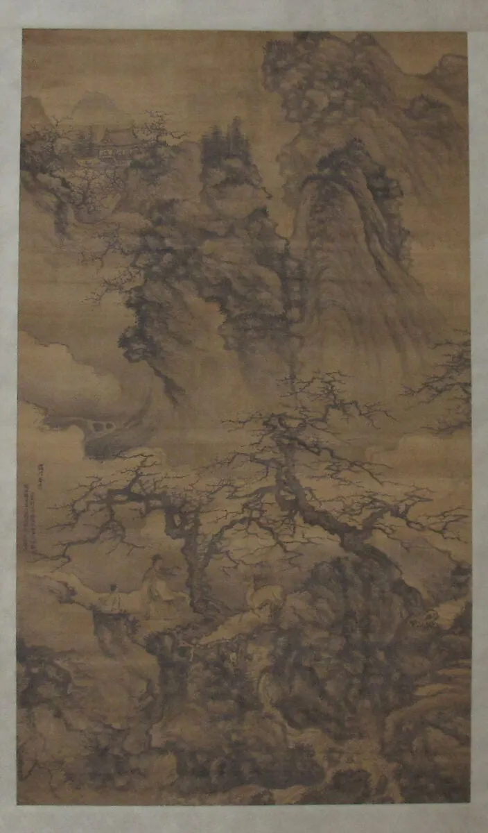 Untitled, by Xie Shichen, ink, 1548