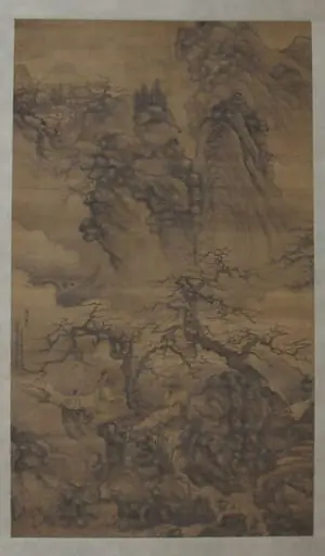 Untitled, by Xie Shichen