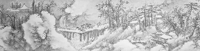 Winter Landscape, by Xie Shichen