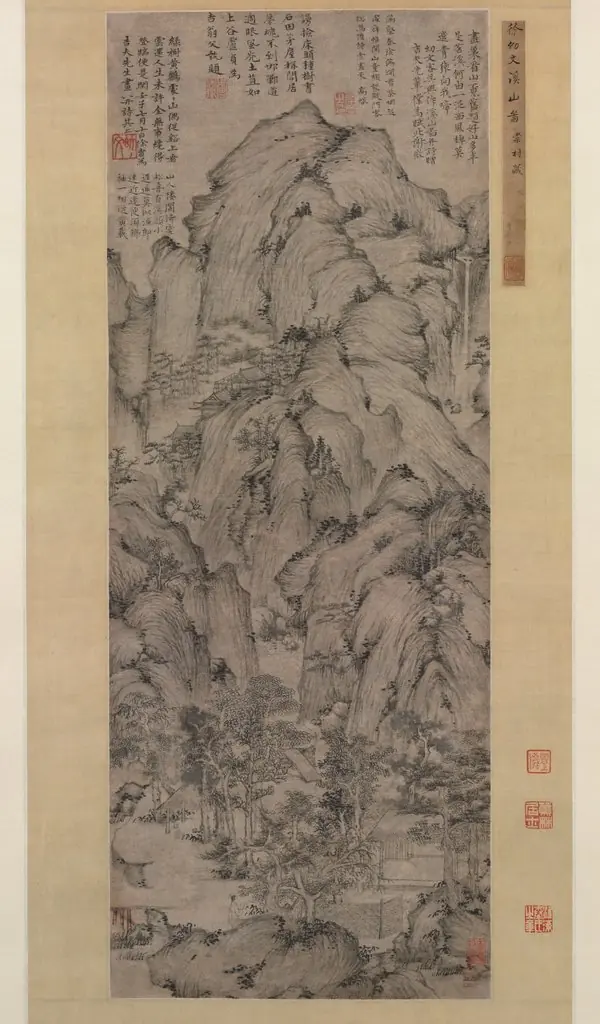 Xu Ben