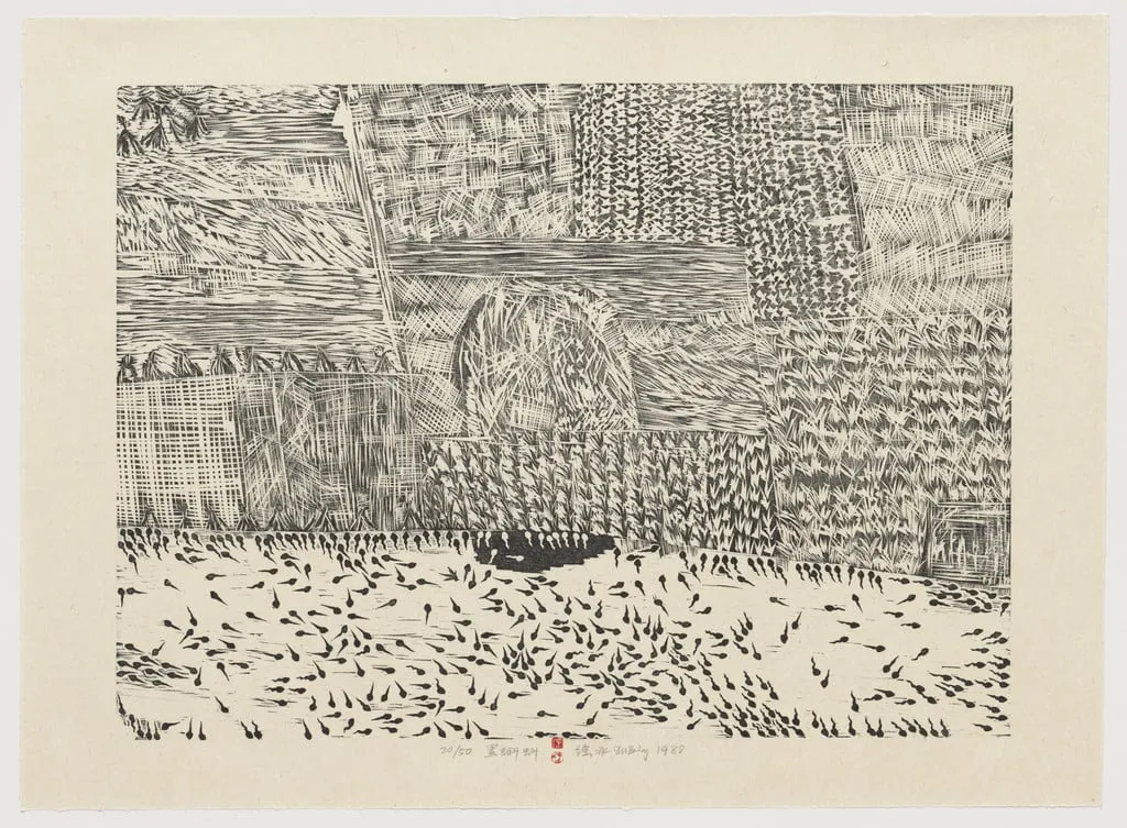Untitled, by Xu Bing, ink, 1988