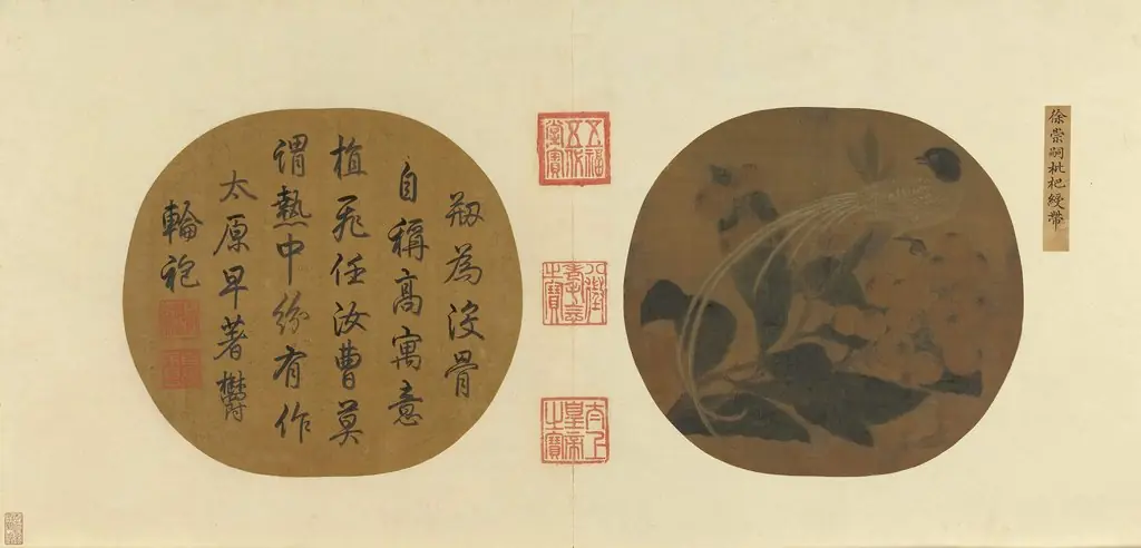 Flycatcher and Loquats, by Xu Chongsi