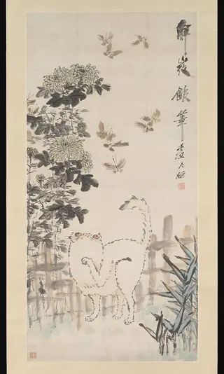 清  虛谷  蝶貓圖  軸|Cat and Butterfly