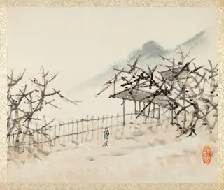 Landscapes for Liu Songfu, by Xu Gu