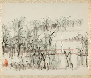 Landscapes for Liu Songfu, by Xu Gu