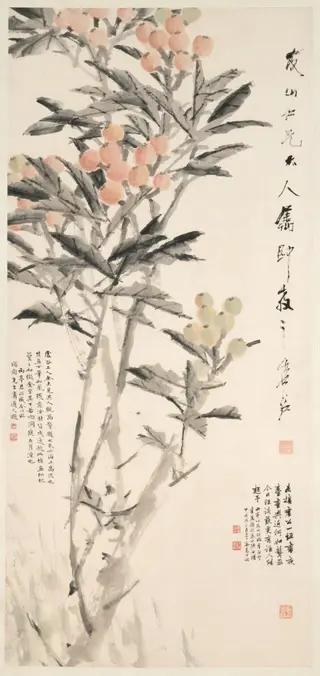 Pipa (Loquats), by Xu Gu, 1894