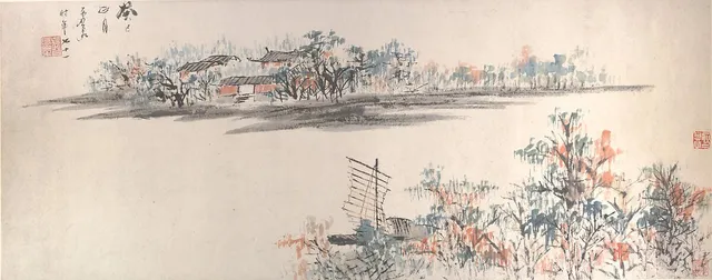 清 虛谷  秋帆圖  冊頁|Sailing in Autumn