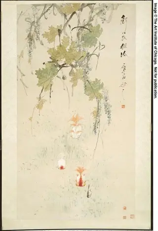 Wisteria and Goldfish, by Xu Gu, 1860