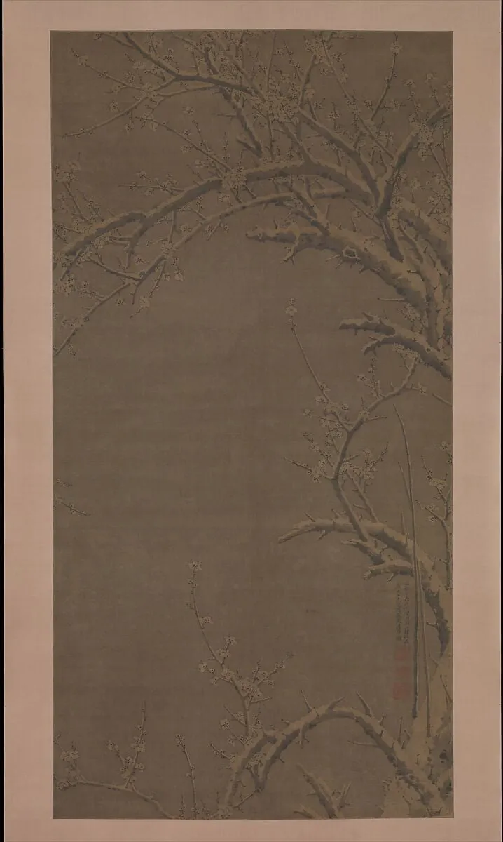 明 徐敬 嵗寒清白圖 軸|The Pure Whiteness of Winter, by Xu Jing, ink, 1441