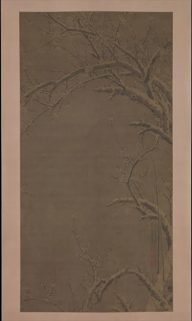 明   徐敬   嵗寒清白圖   軸|The Pure Whiteness of Winter