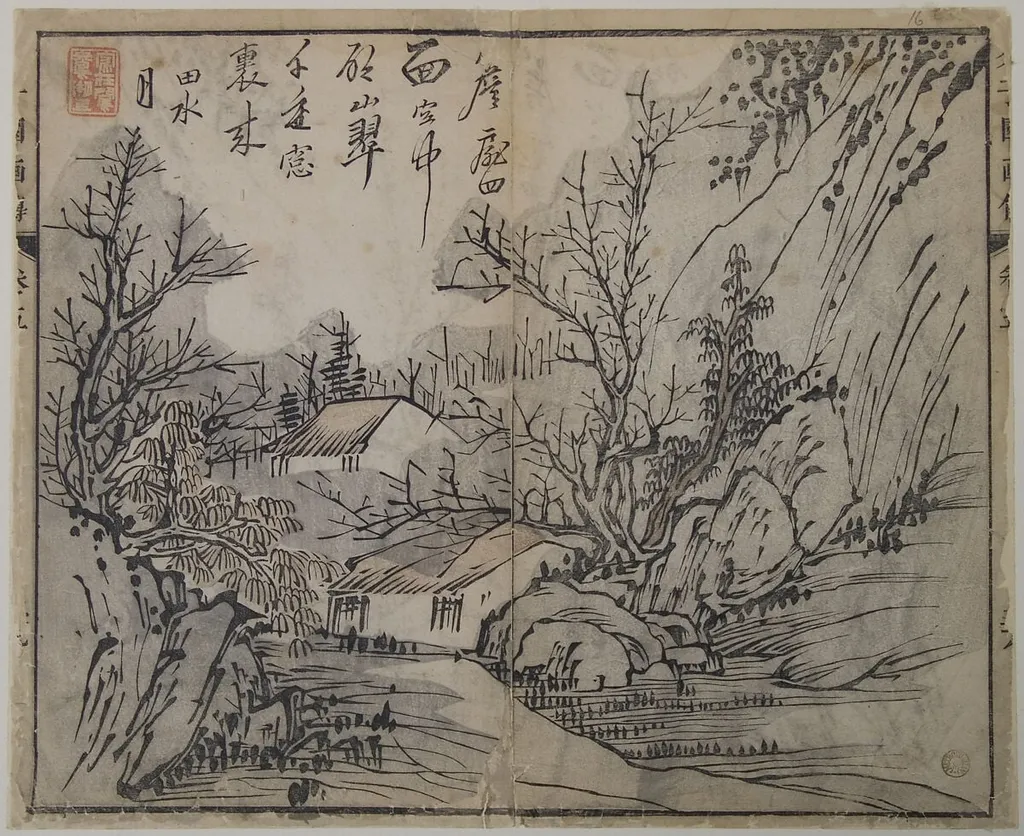Untitled, by Xu Wei, ink, 1567