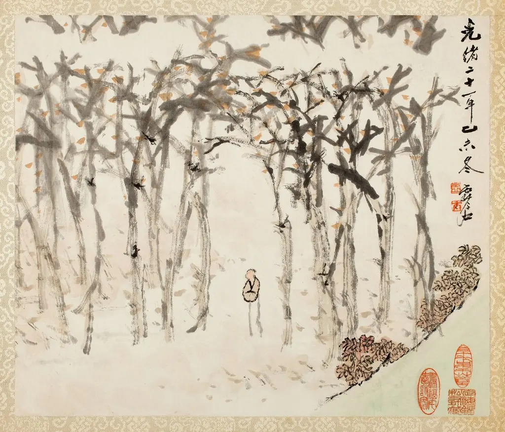 Landscapes for Liu Songfu, by Xugu