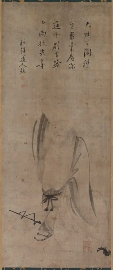 Hotei, by Yamada Dōan I (Juntei), unspecified, 1504