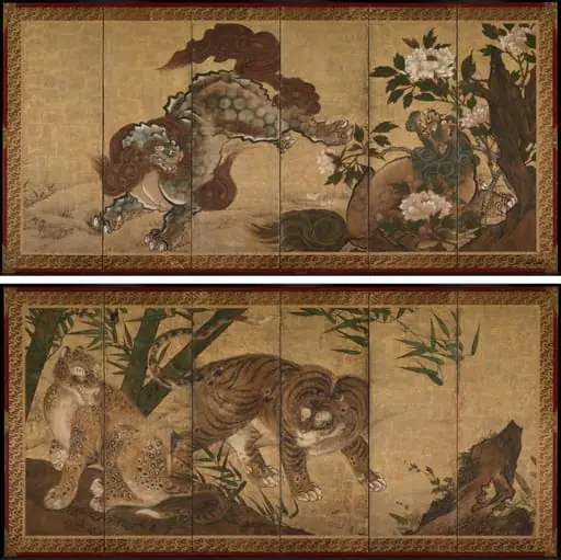 Lions and Tigers in Peony and Bamboo, by Yamaguchi Sekkei