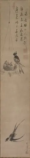 Swallows, by Yamaguchi Sekkei