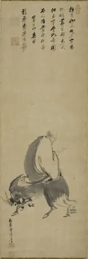 Weizheng Riding on an Ox, by Yamaguchi Sekkei