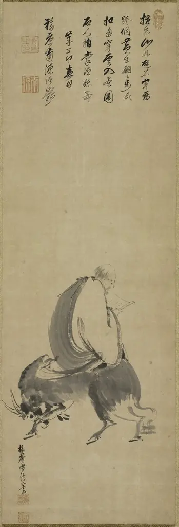 Weizheng Riding on an Ox, by Yamaguchi Sekkei