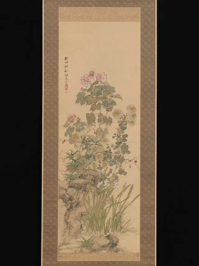 Autumn Flowers