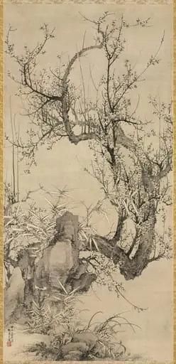 Plums, Bamboo, and Orchid, by Yamamoto Baiitsu