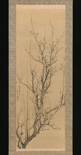 Untitled, by Yamamoto Baiitsu