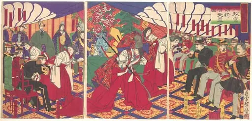 Taiseikan Shosho Shiten|Commanders Receiving the Emperor's Drinking Cups, by Yamazaki Toshinobu