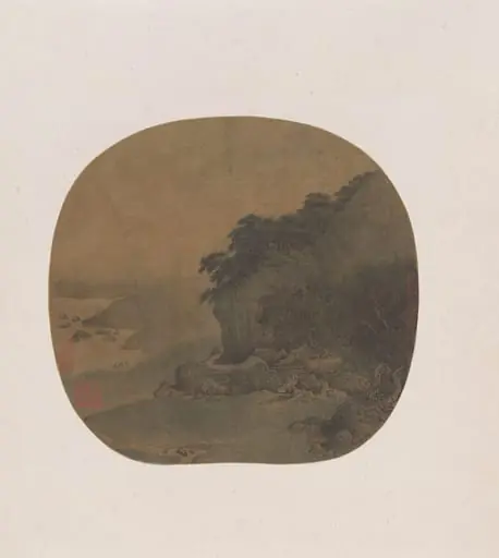 南宋 傳閻次于 松壑隱棲圖 團扇|Hermitage by a pine-covered bluff, by Yan Ciyu