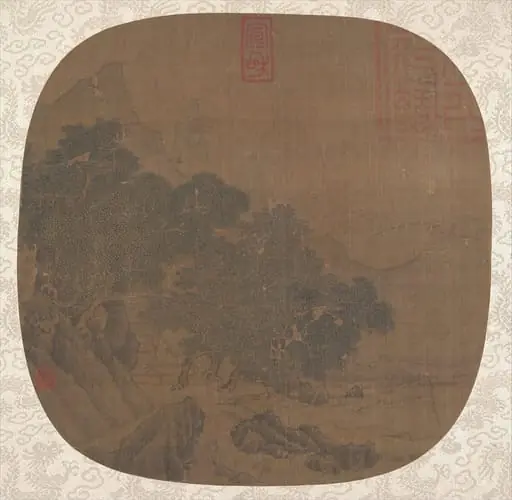 Untitled, by Yan Wengui|Unidentified artist, 1639