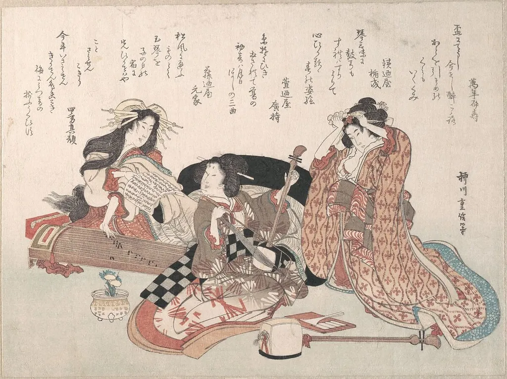 Untitled, by Yanagawa Shigenobu, ink