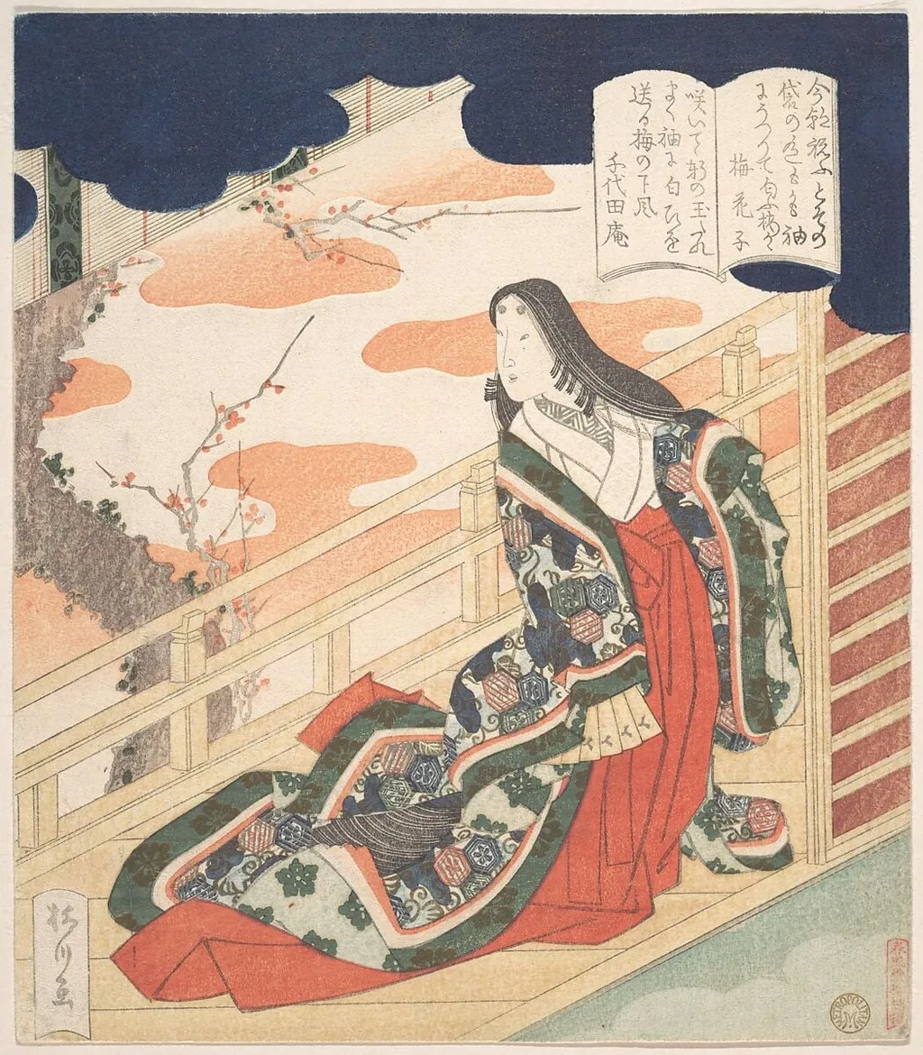 Untitled, by Yanagawa Shigenobu, ink, 1830
