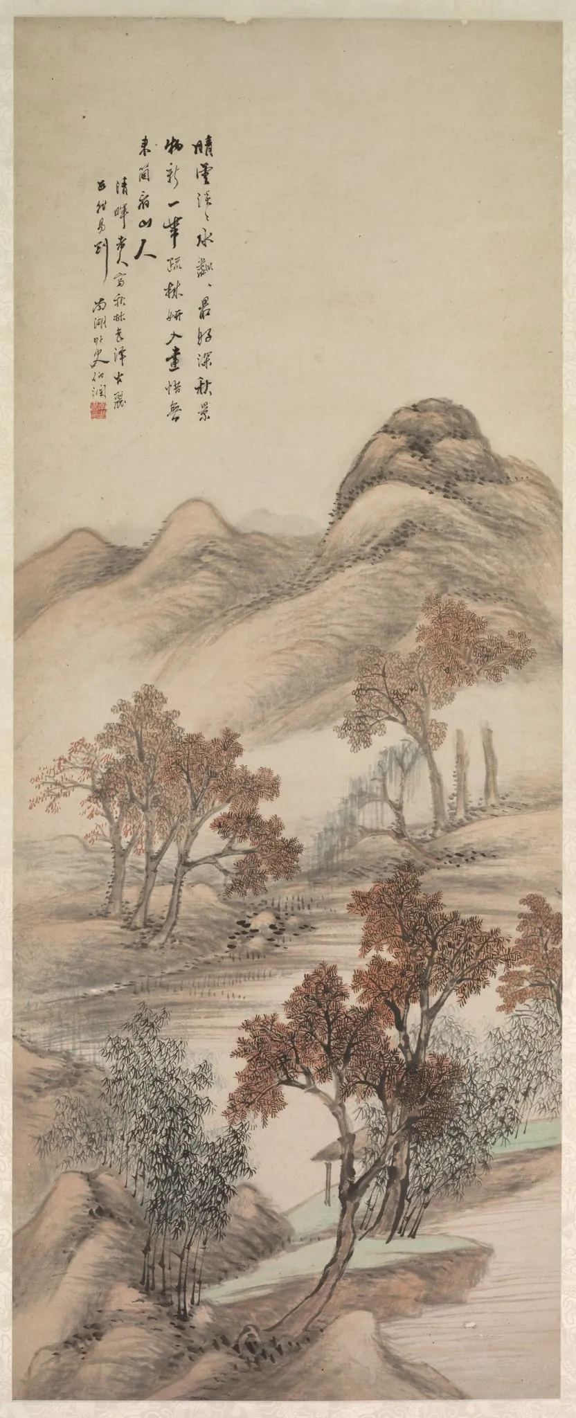 Autumn Landscape, by Yang Borun, unspecified, 1804