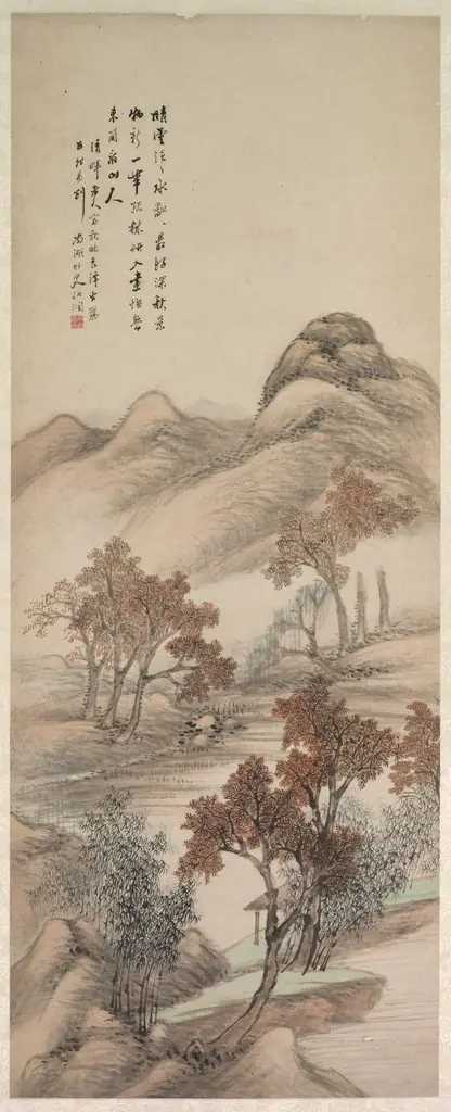 Yang Borun