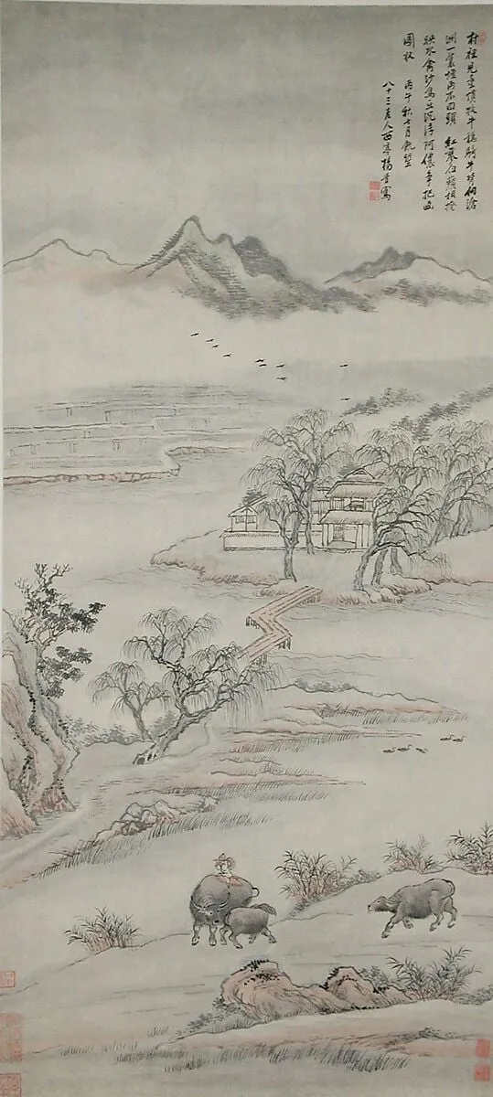 清  楊晉  滄洲牧牛圖  軸|Landscape with Figures — Yang Jin