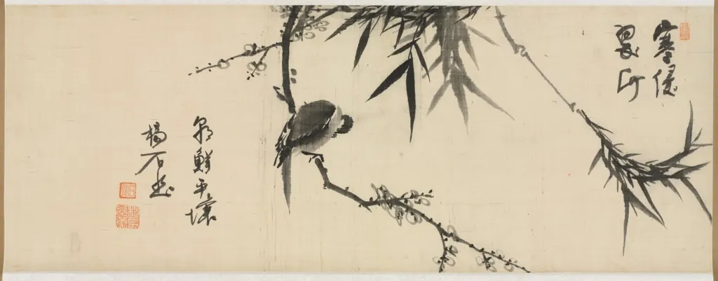 Bird Sleeping on a Plum Tree, by Yang Ki-hun (Seuk-Eun), unspecified, 1904