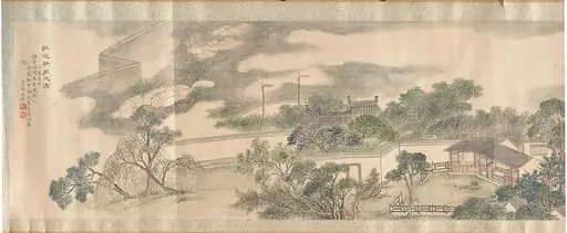 清　楊天壁　敬芝軒第貳圖　卷|Second View of the Studio for Respecting the Fungus of Longevity, by Yang Tianbi, 1825