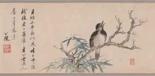 Pillars of the Country, by Yao Shou, 1459