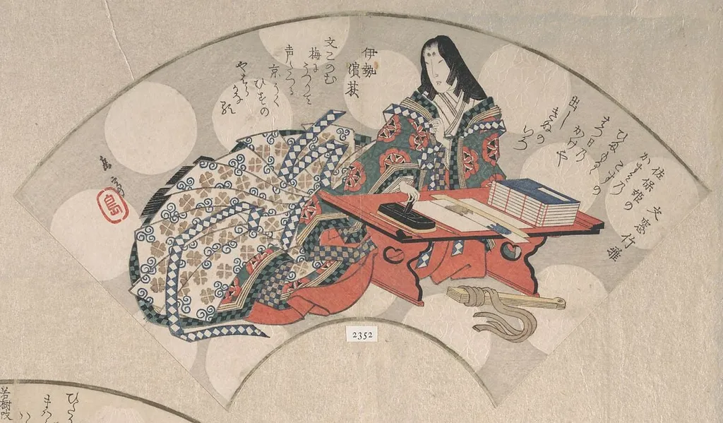 墨をする官女『春雨集』 摺物帖|Court Lady at Her Writing TableFrom the Spring Rain Collection (Harusame shū), vol. 3, by Yashima Gakutei, ink, 1824