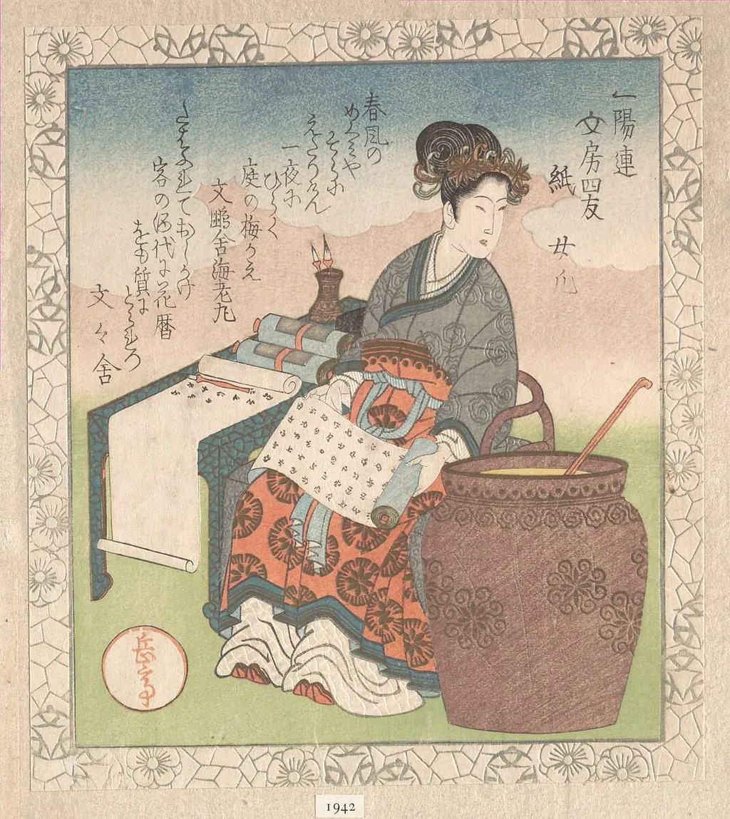 「一陽連文房四友 紙 女凢」『春雨集』 摺物帖 |Nuji (Japanese: Joki; female attendant who compiled writings by Daoist sages); “Paper” (Kami), from Four Friends of the Writing Table for the Ichiyō Poetry Circle (Ichiyō-ren Bunbō shiyū)From the Spring Rain Collection (Harusame shū), vol. 1, by Yashima Gakutei, ink, 1827
