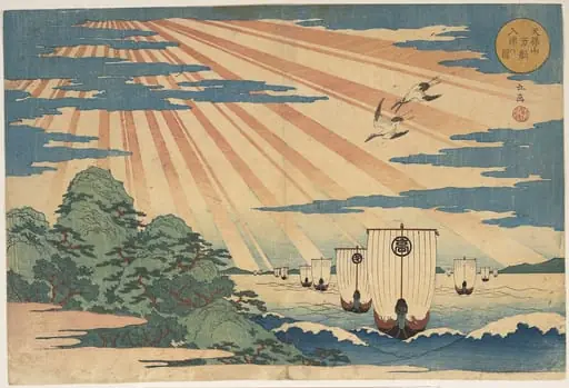 Untitled, by Yashima Gakutei