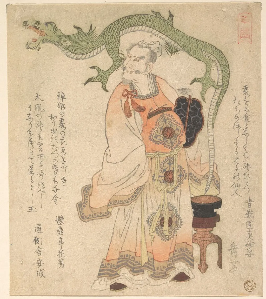 Untitled, by Yashima Gakutei, ink, 1825