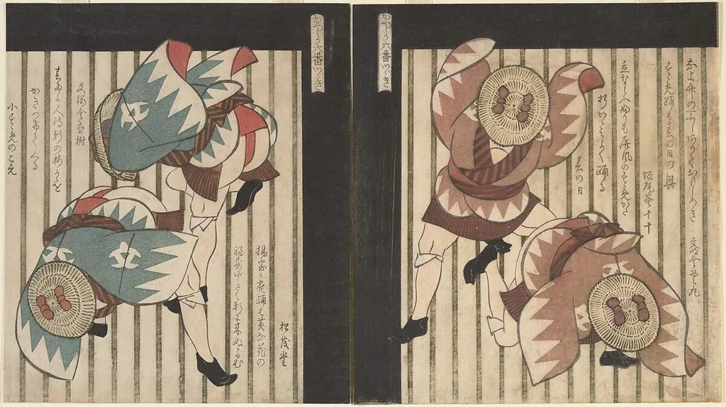Untitled, by Yashima Gakutei, ink, 1827