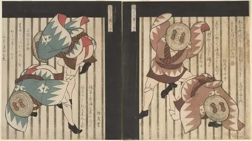 Untitled, by Yashima Gakutei
