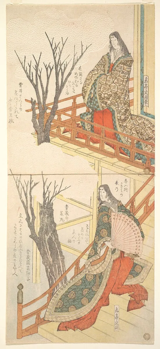 Untitled, by Yashima Gakutei, ink, 1820