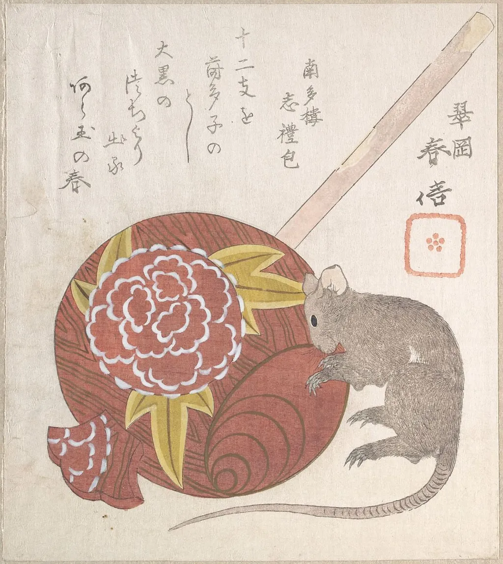 Untitled, by Yashima Gakutei, ink, 1828