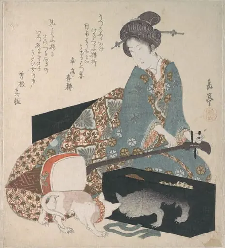 三味線の調弦|Woman Tuning a Shamisen and a Cat Looking at its Own Reflection, by Yashima Gakutei