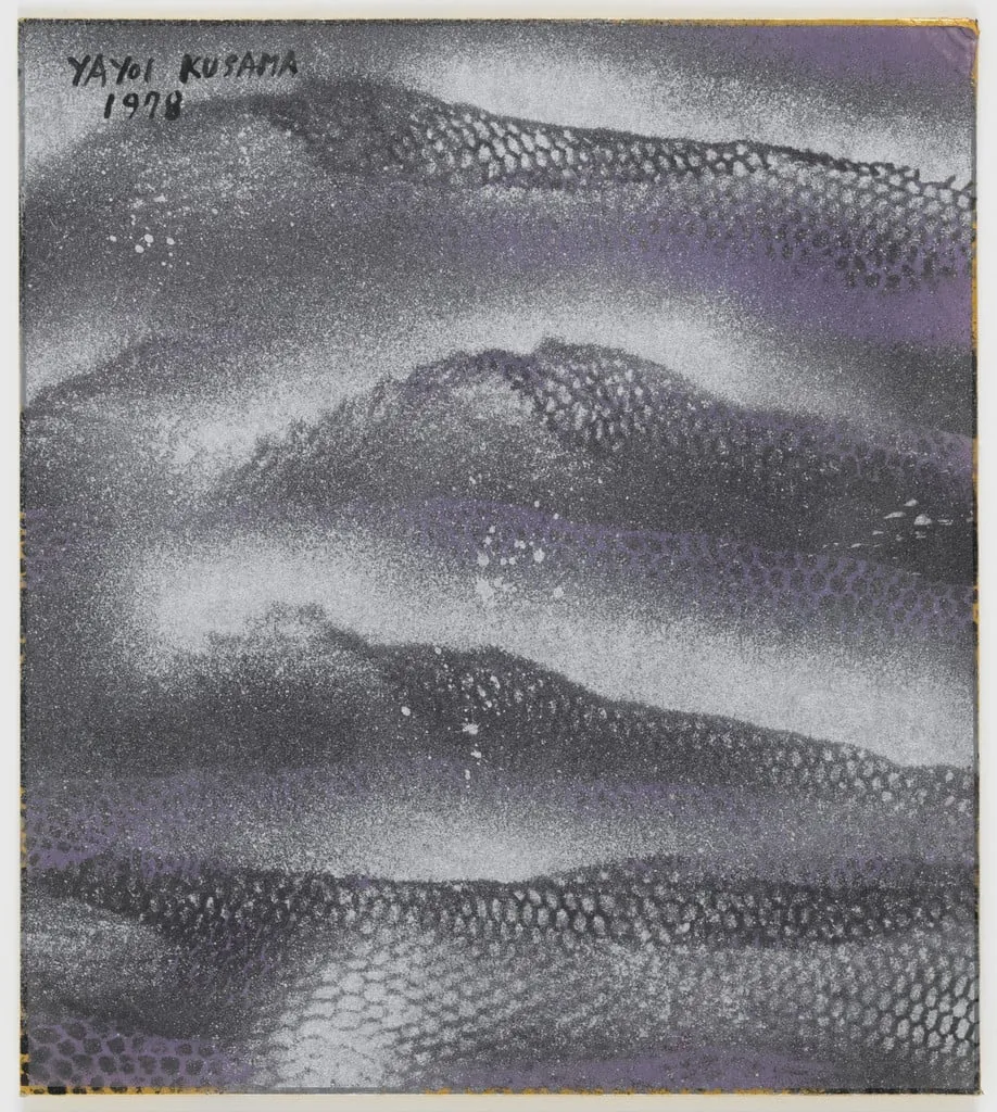 Untitled, by Yayoi Kusama, paint, 1978